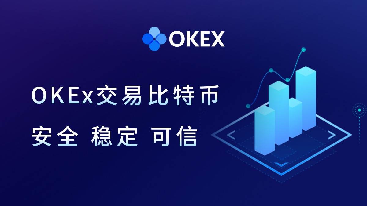 upay钱包下载